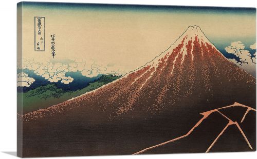 Lightning Below the Summit - Storm Below Mount Fuji 1832
