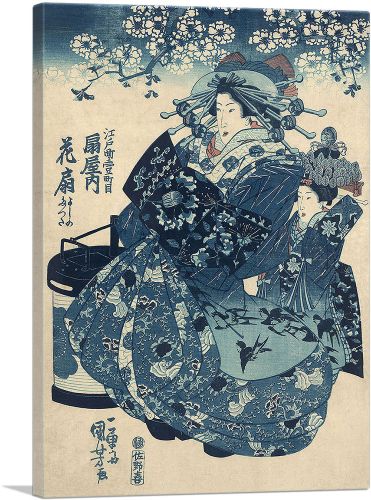The Courtesan Hanao Of Ogi-Ya By Utagawa Kuniyoshi