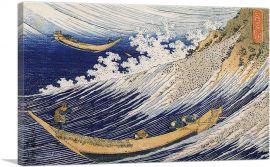 Ocean Waves - Choshi in the Simosa Province-1-Panel-12x8x.75 Thick