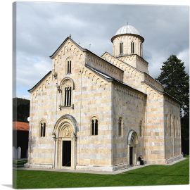 Visoki Decani Medieval Orthodox Christian Monastery in Pec Peja Kosovo