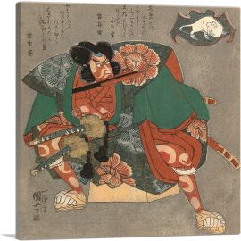 Ichikawa Danjuro-1-Panel-18x18x1.5 Thick