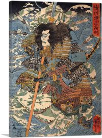 Shimamura Danjo Takanori Riding the Waves on the Backs of Large Crabs-1-Panel-26x18x1.5 Thick