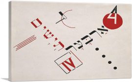 Design By El Lissitzky 1922-1-Panel-26x18x1.5 Thick