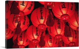 Red Lanterns Taipei Taiwan-1-Panel-40x26x1.5 Thick