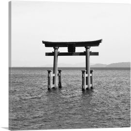 Floating Japan Torii Gate Miyajima Shrine Lake Biwa Square