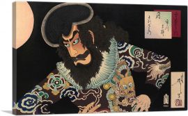 Moon Ichikawa Sansho In Role Of Pirate Kezori Kuemon-1-Panel-18x12x1.5 Thick