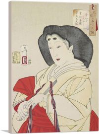 Court Lady Looking Elegant In Kyowa Era 1888-1-Panel-26x18x1.5 Thick