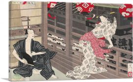 Lady Ejima And Actor Ikushima Shingoro 1886-1-Panel-18x12x1.5 Thick