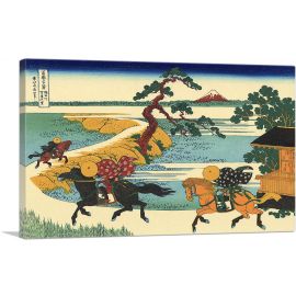 The Fields of Sekiya by the Sumida River 1823