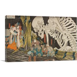 Mitsukuni Defying the Skeleton Spectre 1845