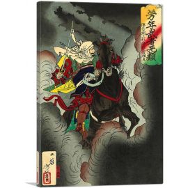 Uesugi No Terutora Riding Into Battle Through Clouds Of Smoke 1883
