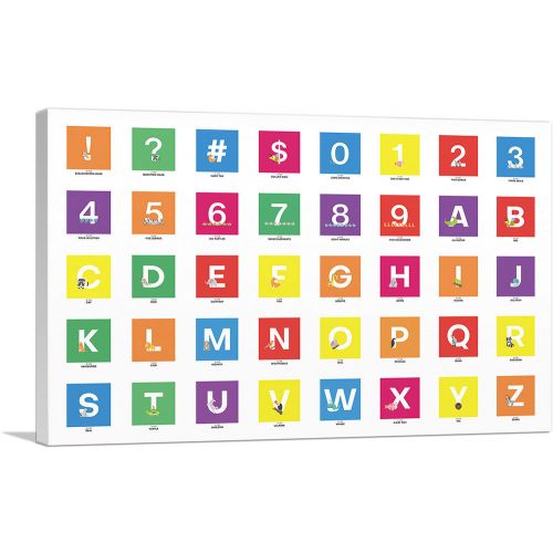Kids Colorful Animal Horizontal  Rectangle Full Alphabet