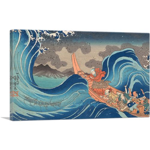 Life of Nichiren - A Vision of Prayer on the Waves
