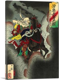 Uesugi No Terutora Riding Into Battle Through Clouds Of Smoke 1883